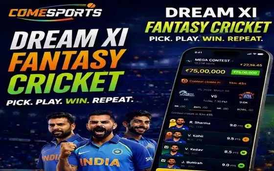 Gujarat vs Rajasthan on 9556